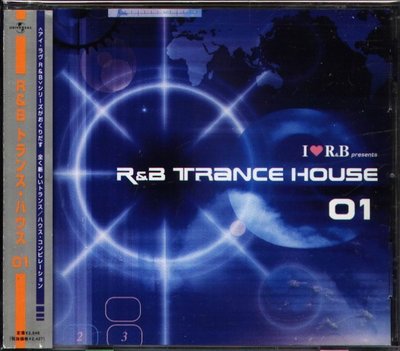 八八 - I LOVE R&B presents R&B Trance House I- 日版 CD K-Ci&JoJo