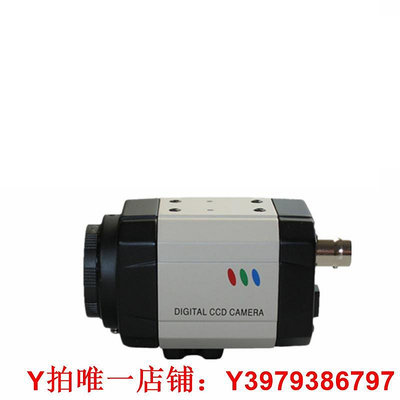 SONY CCD 800線 BNC接口工業相機 顯微鏡攝像頭 工業攝像機