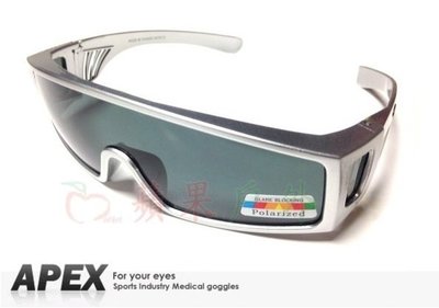【APEX】1927 銀灰 可搭配眼鏡使用 polarized 抗UV400 寶麗來偏光鏡片 運動型太陽眼鏡 附盒擦布