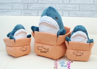 紙箱鯊魚 鯊魚紙箱 18吋 鯊魚紙箱變裝娃娃 紙箱鯊魚娃娃 紙箱鯊魚玩偶 鯊魚大娃娃 鯊魚絨毛玩偶 鯊魚造型娃娃