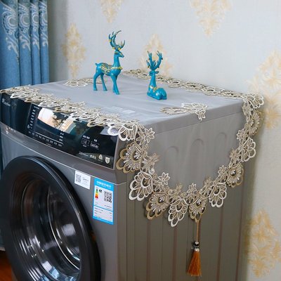 歐式蕾絲滾筒洗衣機罩布藝美式橢圓形單開雙開對開門冰箱防塵蓋布