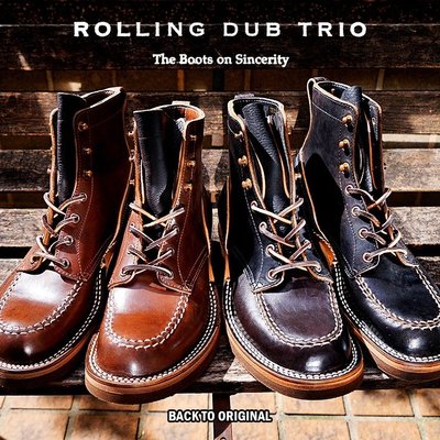 {BTO} Rolling Dub Trio Roots Moc 馬皮美式狩獵工裝靴