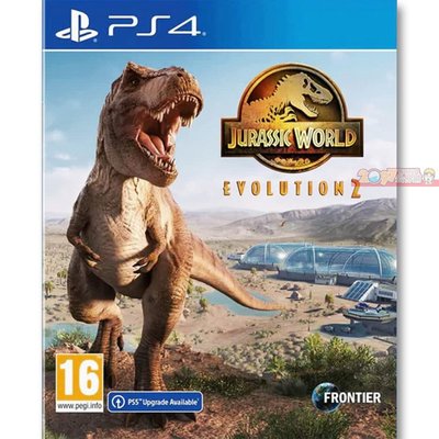 全新現貨 PS4 侏羅紀世界 進化2 中文亞版 歐版 侏羅紀公園 恐龍 Jurassic World Evolution