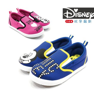 【街頭巷口 Street】 Disney 一腳登 可愛大頭米妮 休閒帆布童鞋 KRM463651BE 藍色