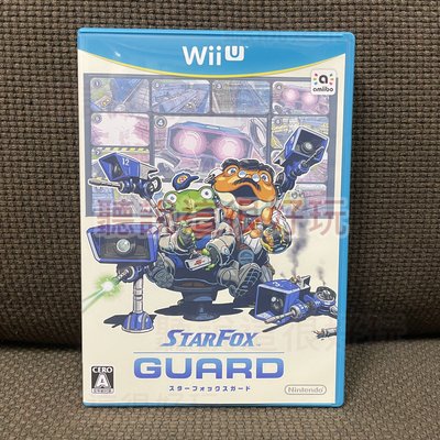 近全新 無刮 WiiU 星戰火狐 警備員 Star Fox Guard 日版 遊戲 3 V292