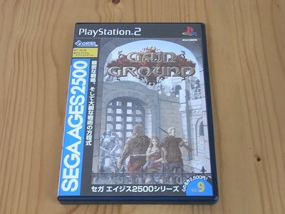 【小蕙館】PS2~ SEGA AGES 2500系列：Vol.9 大地槍聲 Gain Ground (純日版)