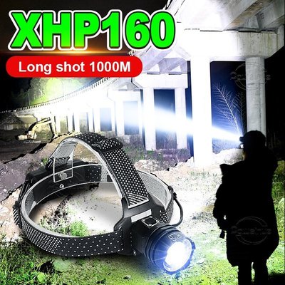 XHP160 強光頭燈 可充電變焦頭燈 戶外頭戴式大燈 狩獵燈 露營燈 工作燈 防水釣魚頭燈-master衣櫃1