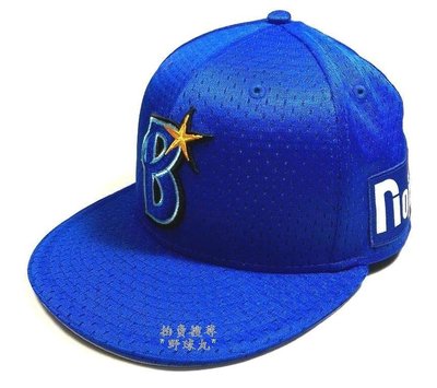 【野球丸】日本職棒 橫濱DeNA海灣星 NEW ERA 實戰版 球帽 中華職棒 中職 日職 大聯盟 MLB 球員版