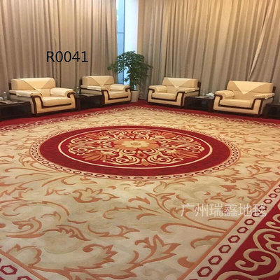 VIP貴賓接待室會議室 客廳會客室休息區滿鋪手工羊毛腈綸地毯