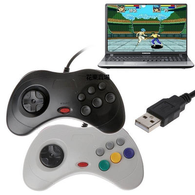 【熱賣下殺價】適用於Sega Saturn PC的USB Classic遊戲手柄控制器有線遊戲手柄遊戲手柄