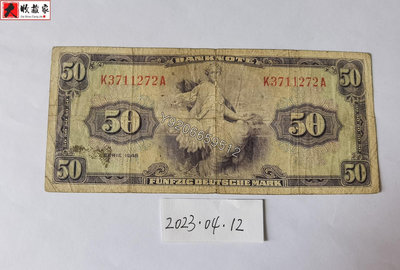 德國1948年50馬克 錢鈔 紙鈔 收藏鈔【大收藏家】8258