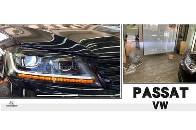 》傑暘國際車身部品《福斯 VW PASSAT 12 13 14 15 年 類 TIGUAN款 四魚眼 方向燈跑馬 大燈
