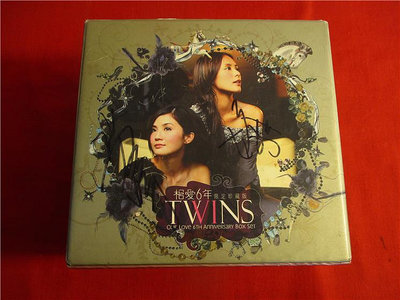 簽名版 缺碟 twins 相愛6年2000套限定珍藏版（12CD+12DVD) 開封
