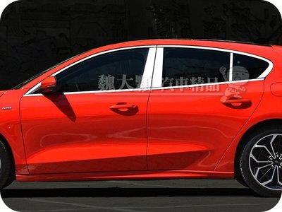 【魏大顆 汽車精品】Focus 5D(19-)專用 不鏽鋼B柱飾板ー中柱飾條 B柱飾條 車窗飾條 車窗亮條 Mk4
