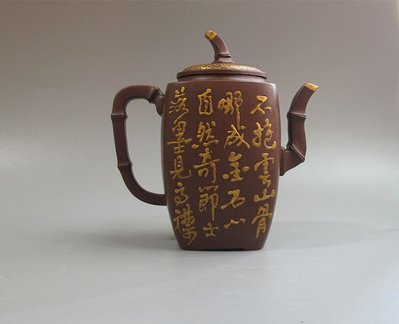 【波波小宅】宜興 紫砂手工早期老壺描金茶壺茶具--705321