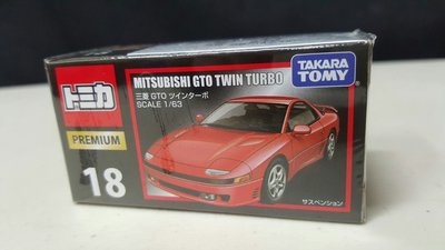 【美】TAKARA TOMY TOMICA TM 小汽車 Metacolle TP18 三菱 GTO 收藏 866282