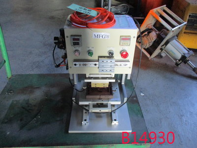 【全冠】 台製 MFG74 熱壓機 氣壓式熱壓機 AC110V (B14930)