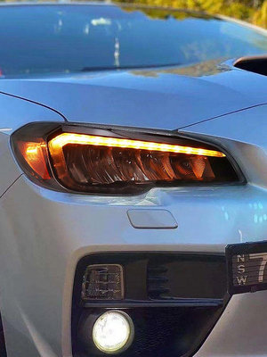 15-20款翼豹大燈總成Subaru WRX大燈改裝LED日行燈流光轉向燈大燈--請議價