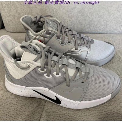 全新正品 Nike PG3 狼灰 籃球鞋 CN9512-004