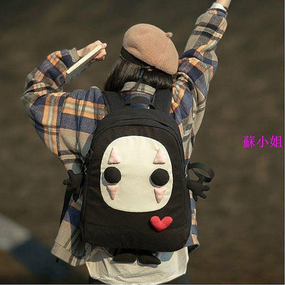 【現貨】SJB - 小眾設計 無臉男大款大容量背包 可愛百搭背書包 帆布後背包後背包 大學生背包