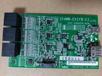 {非新品} NEC SL1000 IP4WW-EXIFB-C1 擴充櫃連接卡~優良總機系統配件~