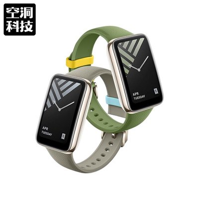 皮革矽膠撞色錶帶 莫奈灰 梵高綠 矽膠錶帶 皮革錶帶 適用 小米手環7 pro 小米手環錶帶 小米手環 7 pro