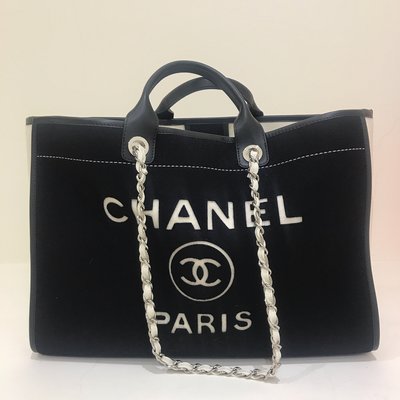 Chanel 購物包 沙灘包 毛呢 銀釦 黑白拼色《精品女王全新&amp;二手》