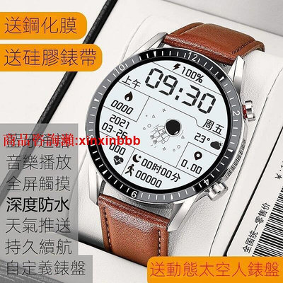 運動手環 手錶  watch太空人GT3代通話運動男女適用於華為小米蘋果  市集