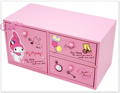 小花花日本精品♥ Hello Kitty  美樂蒂 橫式三抽收納盒 桌面收納櫃  飾品櫃 文具收納12009107