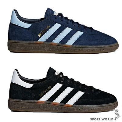 【現貨】Adidas 休閒鞋 男鞋 女鞋 麂皮 HANDBALL SPEZIAL 藍/黑【運動世界】BD7633/DB3021