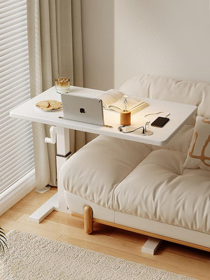 沙發邊幾升降桌可移動書桌小桌子床邊桌臥室家用床上電腦桌工作台