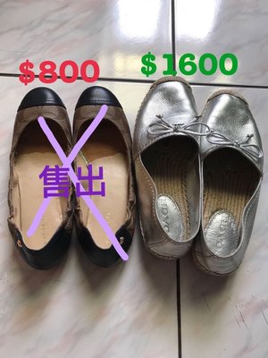 Coach 皮革草編鞋 / C logo娃娃鞋 （us7B/37) 咖啡色已售出