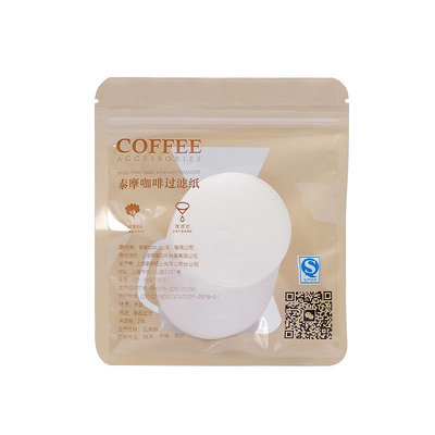 濾紙泰摩咖啡 環保咖啡過濾紙 冰滴壺 摩卡壺使用 100枚裝 丸形濾紙