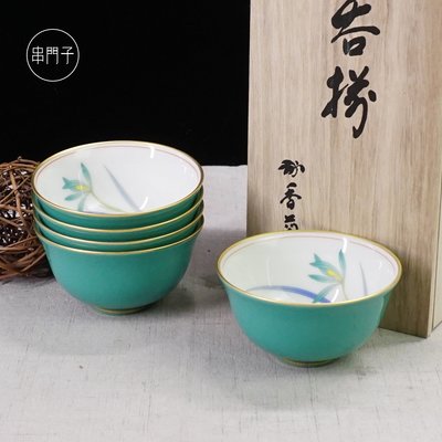 【熱賣精選】日本進口 香蘭社 陶瓷印花茶杯小茶碗日式茶具品茗杯木盒裝