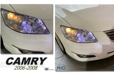 》傑暘國際車身部品《全新高品質camry 06 07 08年camry 6代 原廠型hid版晶鑽魚眼大燈單顆價