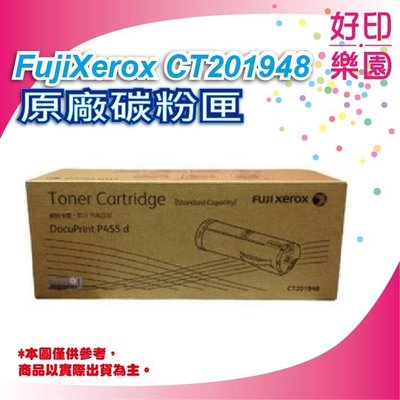 【好印樂園+含稅】富士全錄 FujiXerox CT201948 原廠碳粉匣(10K) P455d / M455df