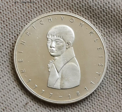 銀幣K--1977年聯邦德國--西德5馬克紀念銀幣--克萊斯特