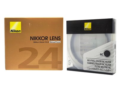 全新 Nikon Ais 24mm F2.8 (手動對焦鏡 Ai ) + Nikon 52mm 保護鏡 榮泰貨
