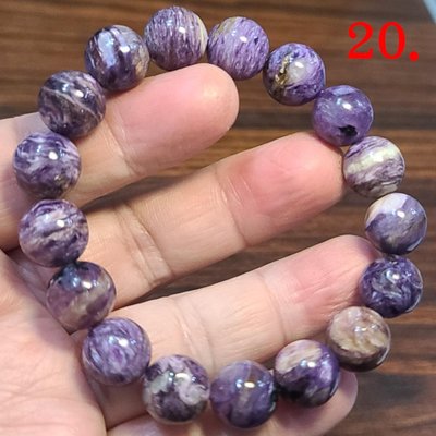 紫龍晶 手鍊 手環 手珠 12mm 天然❤水晶玉石特賣#R125-9