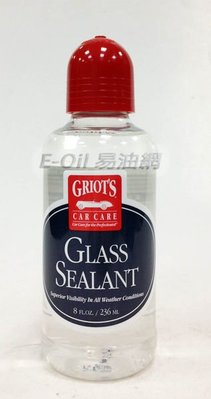 【易油網】【缺貨】Griot's Garage Glass 車庫牌 玻璃封體劑8oz (GR-11033)