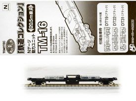 佳鈺精品-TOMYTEC-TM-16 鉄道N動力20.5m級用A 動力底盤