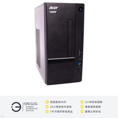 「點子3C」Acer TC-875 品牌主機 i5-10400【店保3個月】8G 512G SSD 內顯 桌上型電腦 桌上型文書機 DI897