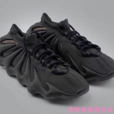 [賽琳娜優選商城} Adidas Yeezy 450 Dark Slate 黑武士 餃子鞋 GY5368