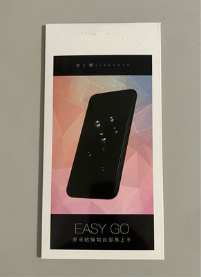 iPhone 5/5s/SE 4吋 9H玻璃保護貼