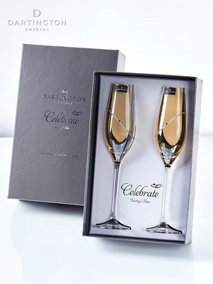 英國進口DARTINGTON施華洛世奇香檳杯非鉛水晶玻璃葡萄結婚禮盒-酒杯