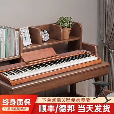 鋼琴雅馬哈官網電子鋼琴初學者家用便攜式專業演奏幼師名聲數碼鋼琴88 可開發票