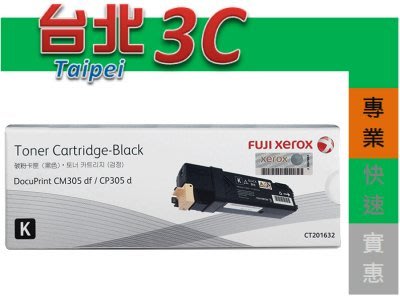 Fuji Xerox 富士全錄 CT201632 原廠碳粉匣 黑色 適用: CP305d/CM305df