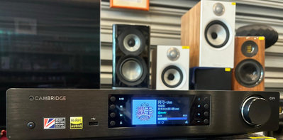 富豪音響 Cambridge Audio CXN V2 串流播放機 二手 幫客代售