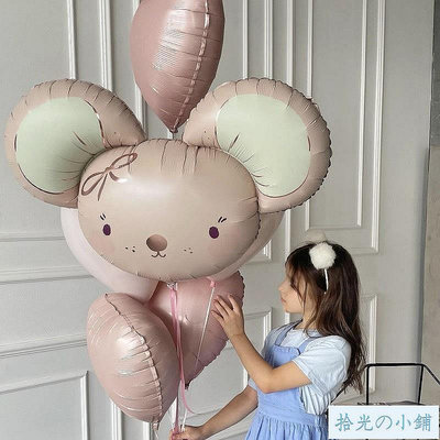 【新款現貨】派對氣球 卡通粉紅鼠氣球 月亮熊玉兔氣球 佈置道具 氣球佈置 派對氣球 生日氣球  造型氣球  派對佈置