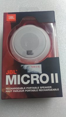 Jbl micro 2喇叭 音響 音箱 擴音喇叭